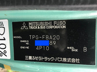 三菱ふそうキャンター平ボディ小型（2t・3t）[写真21]