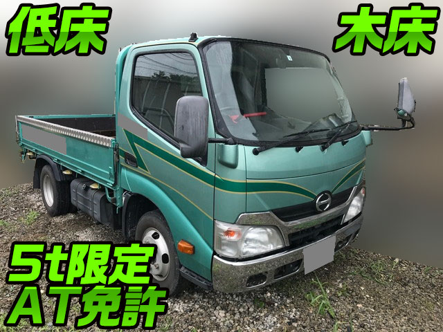 トヨタダイナ平ボディ小型（2t・3t）[写真01]