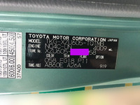 トヨタダイナ平ボディ小型（2t・3t）[写真17]