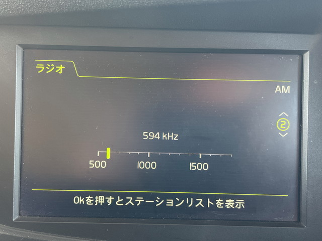 ボルボその他の車種トレーラーヘッド（トラクターヘッド）大型（10t）[写真36]