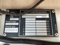 ボルボその他の車種トレーラーヘッド（トラクターヘッド）大型（10t）[写真39]