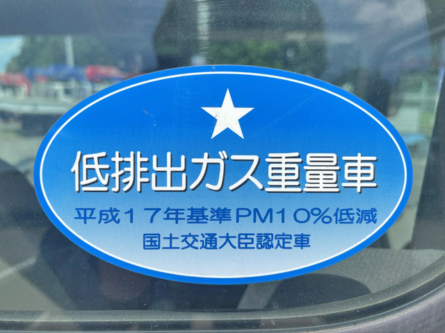 日産アトラス平ボディ小型（2t・3t）[写真38]