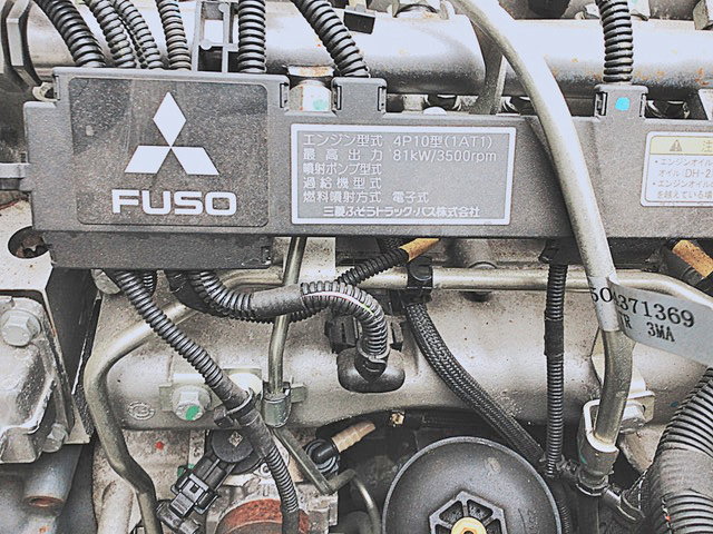 三菱ふそうキャンターガッツ平ボディ小型（2t・3t）[写真19]