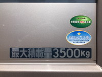 三菱ふそうキャンター平ボディ小型（2t・3t）[写真12]