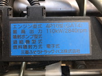 三菱ふそうキャンター平ボディ小型（2t・3t）[写真22]