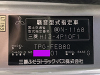 三菱ふそうキャンター平ボディ小型（2t・3t）[写真37]