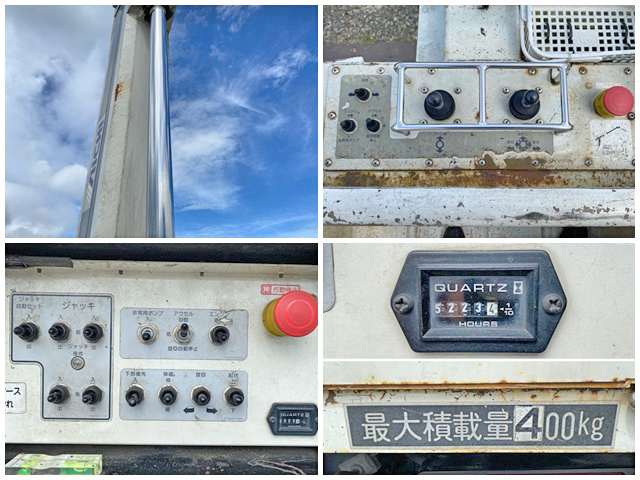 いすゞエルフ高所作業車小型（2t・3t）[写真14]