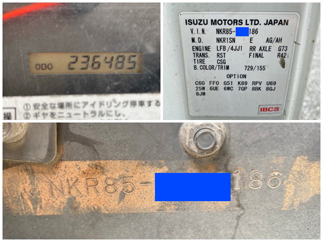 いすゞエルフ高所作業車小型（2t・3t）[写真40]