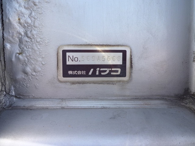 三菱ふそうスーパーグレートアルミウイング大型（10t）[写真21]