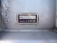 三菱ふそうスーパーグレートアルミウイング大型（10t）[写真21]