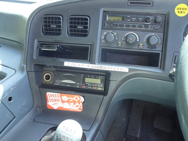 三菱ふそうスーパーグレートアルミウイング大型（10t）[写真27]