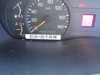 三菱ふそうスーパーグレートアルミウイング大型（10t）[写真28]