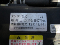 マツダタイタンセーフティローダー小型（2t・3t）[写真26]