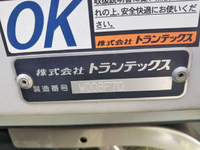 日野レンジャーアルミウイング中型（4t）[写真12]