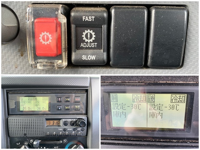 いすゞエルフ冷凍車（冷蔵車）小型（2t・3t）[写真36]