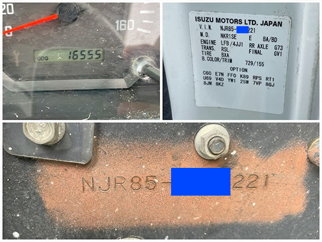 いすゞエルフダンプ小型（2t・3t）[写真39]