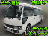 トヨタコースターマイクロバス[写真01]
