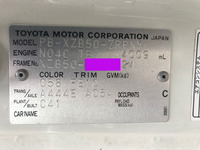 トヨタコースターマイクロバス[写真26]