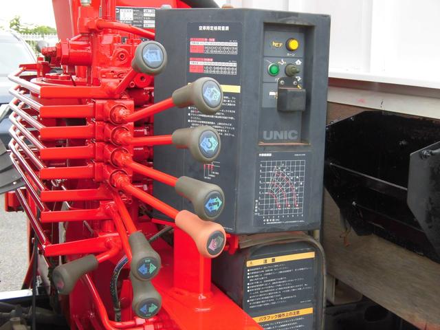 いすゞエルフクレーン3段小型（2t・3t）[写真11]