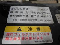 いすゞエルフクレーン3段小型（2t・3t）[写真27]