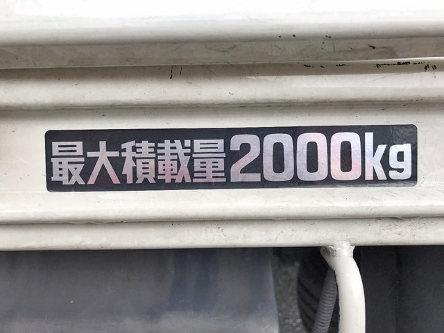 日野デュトロ平ボディ小型（2t・3t）[写真14]