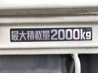 日野デュトロ平ボディ小型（2t・3t）[写真14]