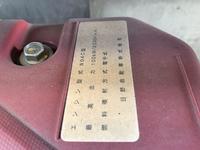 日野デュトロ平ボディ小型（2t・3t）[写真28]