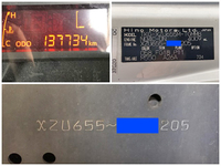 日野デュトロ平ボディ小型（2t・3t）[写真39]