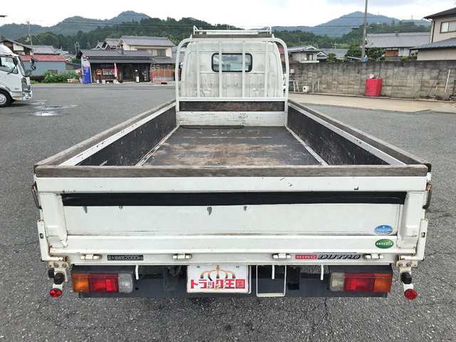 日野デュトロ平ボディ小型（2t・3t）[写真08]
