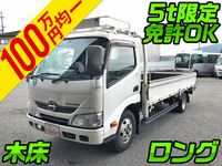 日野デュトロ平ボディ小型（2t・3t）[写真01]