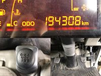 日野デュトロ平ボディ小型（2t・3t）[写真32]