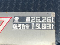 三菱ふそうスーパーグレートトレーラーヘッド（トラクターヘッド）大型（10t）[写真15]