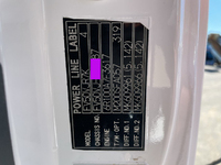 三菱ふそうスーパーグレートトレーラーヘッド（トラクターヘッド）大型（10t）[写真38]