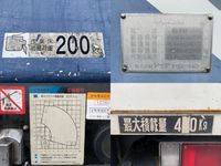 いすゞエルフ高所作業車小型（2t・3t）[写真14]