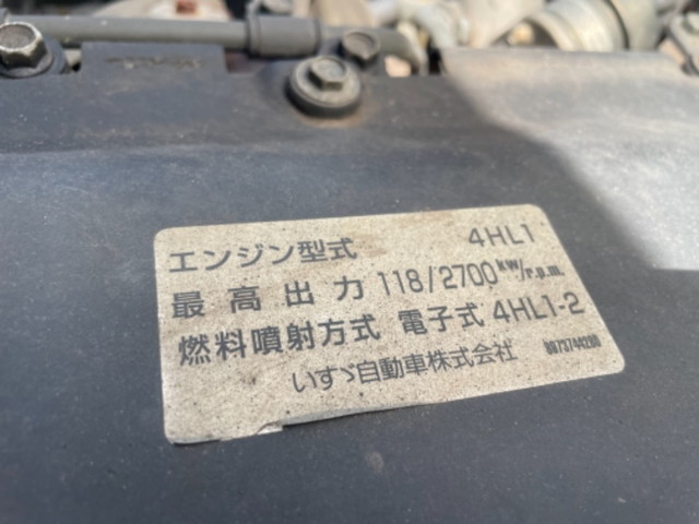 いすゞエルフアルミバン小型（2t・3t）[写真24]