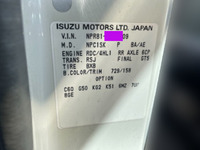 いすゞエルフアルミバン小型（2t・3t）[写真35]