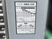 いすゞエルフアルミバン小型（2t・3t）[写真06]