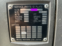 いすゞギガダンプ大型（10t）[写真39]