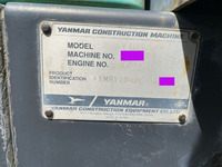 ヤンマーユンボ（バックホー）[写真18]