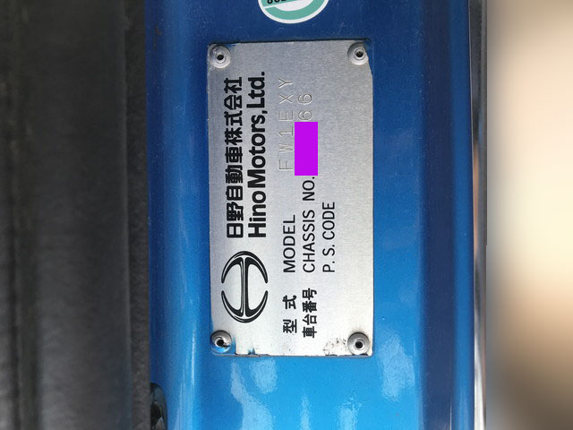 日野プロフィアアルミウイング大型（10t）[写真30]