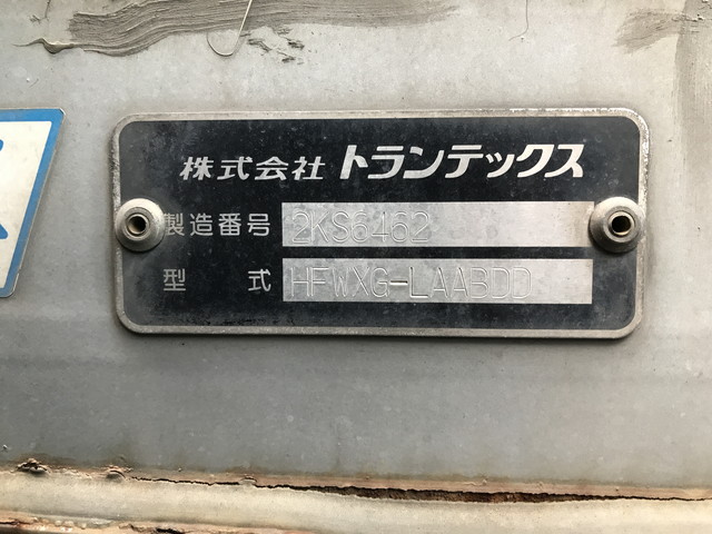 日野プロフィアアルミウイング大型（10t）[写真09]