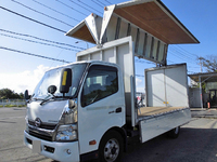 日野デュトロアルミウイング小型（2t・3t）[写真01]