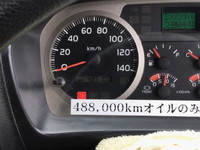 日野レンジャークレーン3段中型（4t）[写真17]