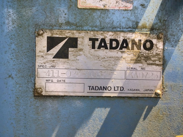 いすゞフォワードセルフクレーン5段増トン（6t・8t）[写真19]