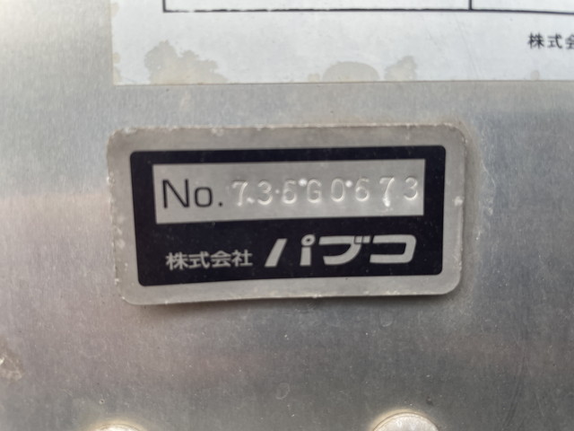 三菱ふそうキャンターアルミバン小型（2t・3t）[写真07]