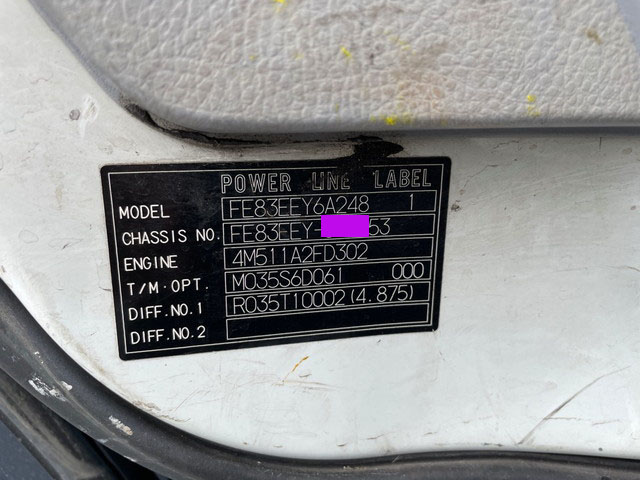 三菱ふそうキャンター高所作業車小型（2t・3t）[写真18]