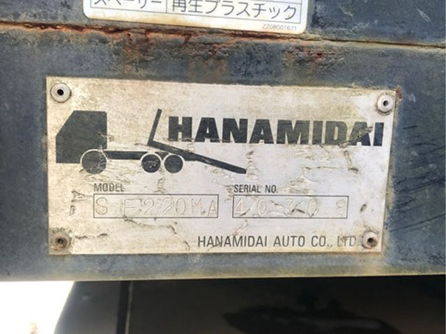 いすゞギガセーフティローダー大型（10t）[写真14]