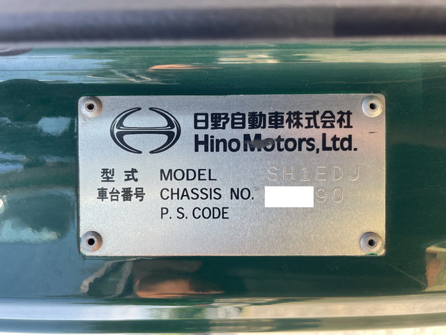 日野プロフィアトレーラーヘッド（トラクターヘッド）大型（10t）[写真38]