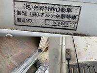 いすゞエルフパネルバン小型（2t・3t）[写真10]