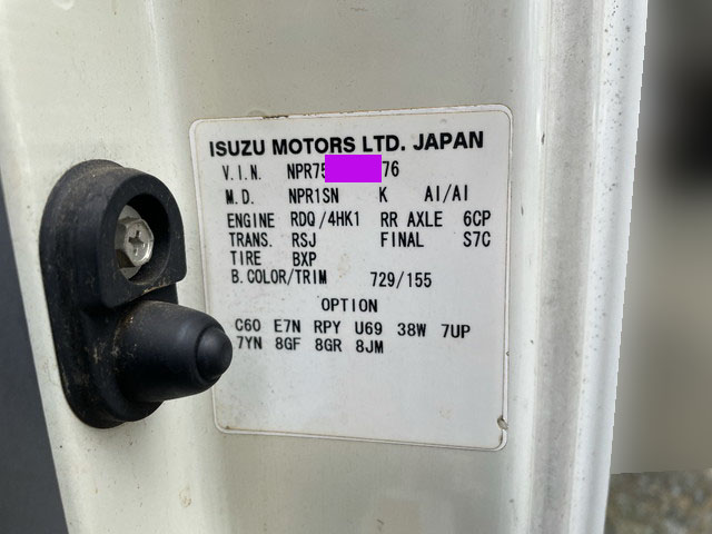 いすゞエルフパネルバン小型（2t・3t）[写真38]